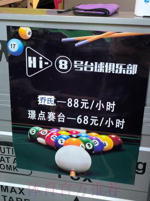 正规世界杯买球入口官网地址 正规世界杯买球入口官网地址